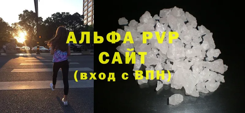 Наркошоп Прокопьевск МАРИХУАНА  Cocaine  Alpha-PVP  ГАШИШ 