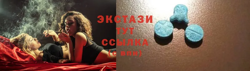 Ecstasy бентли  как найти закладки  Прокопьевск 